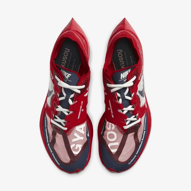 Gyakusou x Nike ZoomX Vaporfly Next% University Red | CT4894-600 |